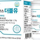온더블유 이미지