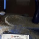 영동엔지니어링
