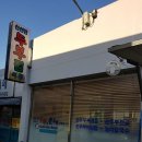 조은식품 이미지