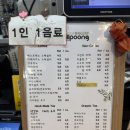 더밀풍베이커리 이미지