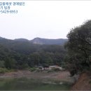 신미목장 이미지