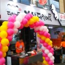 대원 커뮤니케이션