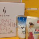 리버스한의원 | 내장지방 빼는 약 복부비만을 해결하는 대사증진 감량법