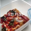 연월일사진관