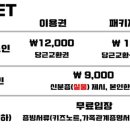 영아목장 이미지