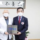 아라요양병원 이미지