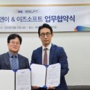 태성광학 이미지