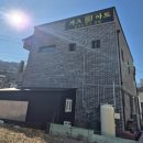 키친,아토 | 속초 일본식돈까스 맛집 '카츠아토' 방문 후기, 주차, 웨이팅, 영업시간, 메뉴 정리