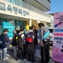 정관읍교육행복센터 이미지