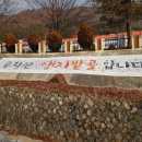 정상농장 이미지