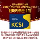 한국카 서비스 이미지