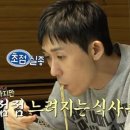 (주)하이얀 이미지
