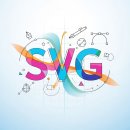 SVG파일이란? svg 파일 변환 방법은? 이미지