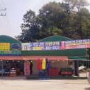 승민농장 이미지