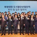 항공안전연구소