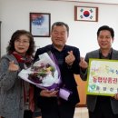 중앙산업(주) 이미지