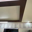 혁이네식당 이미지