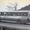 동해상사 이미지