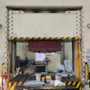 주식회사동광 이미지