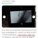 카지킴이서비스 이미지