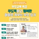 광진청소년센터-11 이미지