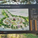 장미회집 이미지