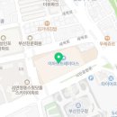 시민공원 동물약국 이미지