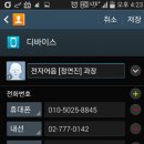 ㈜금호건영 이미지