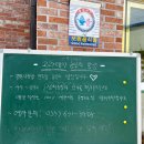 고라데이농부의밥상 이미지