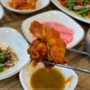 마산아구찜 이미지