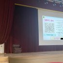 부천365안전교육장 이미지