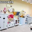우리집강아지예쁘개 네이버블로그