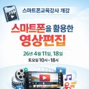 신반포로47길 9-3 이미지