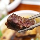 원산사우나 이미지