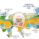 향동지구 이미지