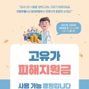 의정부웰니스내과의원 네이버블로그