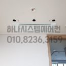 하나시스템 이미지