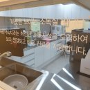 바른기준치과의원 이미지