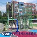 오마초등학교 이미지