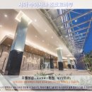 조호바루 여행, 샤마 수아사나 조호르바루 호텔 추천 후기: 꿈같은 휴식