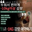 필라여대
