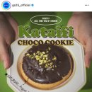 GS25 분당백현점 이미지