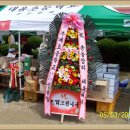 대율초등학교 이미지