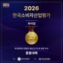 더웨이닝연산토곡점 | 가족 외식도, 회식도 여기서 끝! 돌돌대패 연산토곡점 대만족 후기