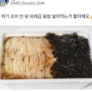 백제쌀국수 멸치맛 불림정도: 15분 이미지