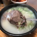 고바우 | [양평 설렁탕 맛집] 부모님과 함께 가기 좋은 고바우설렁탕 후기｜주차·웨이팅 팁