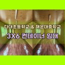 해밀건설산업 이미지