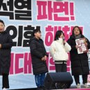 (주)성보노동조합 이미지