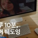 디지털 미니멀라이프 - 살아남은 네이버 카페 목록