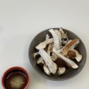 송학 | 참송이버섯 500g 먹어본 후기, 송학마을 참송이 기름장·들기름 볶음